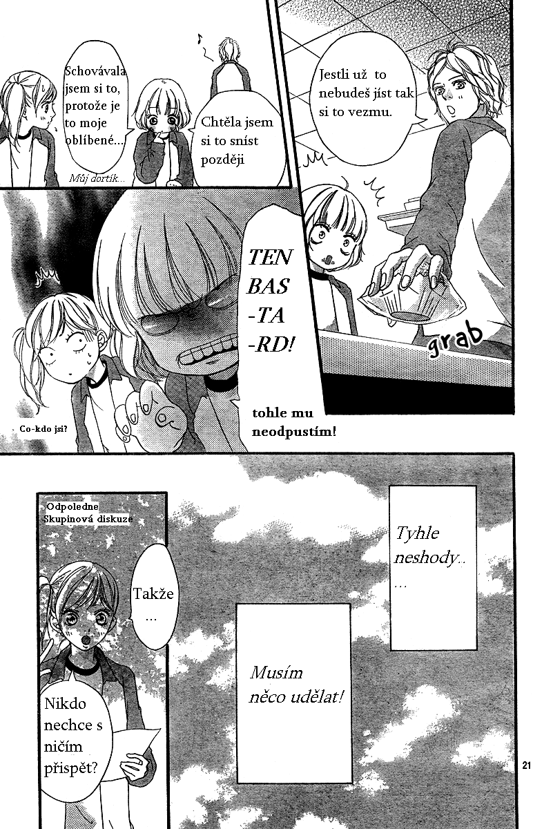 Aoharaido_v02_ch05_p021