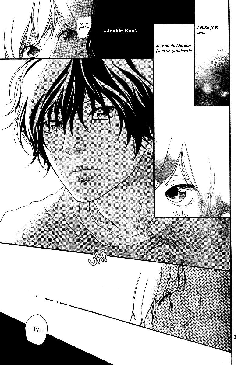 Aoharaido_v02_ch06_p003