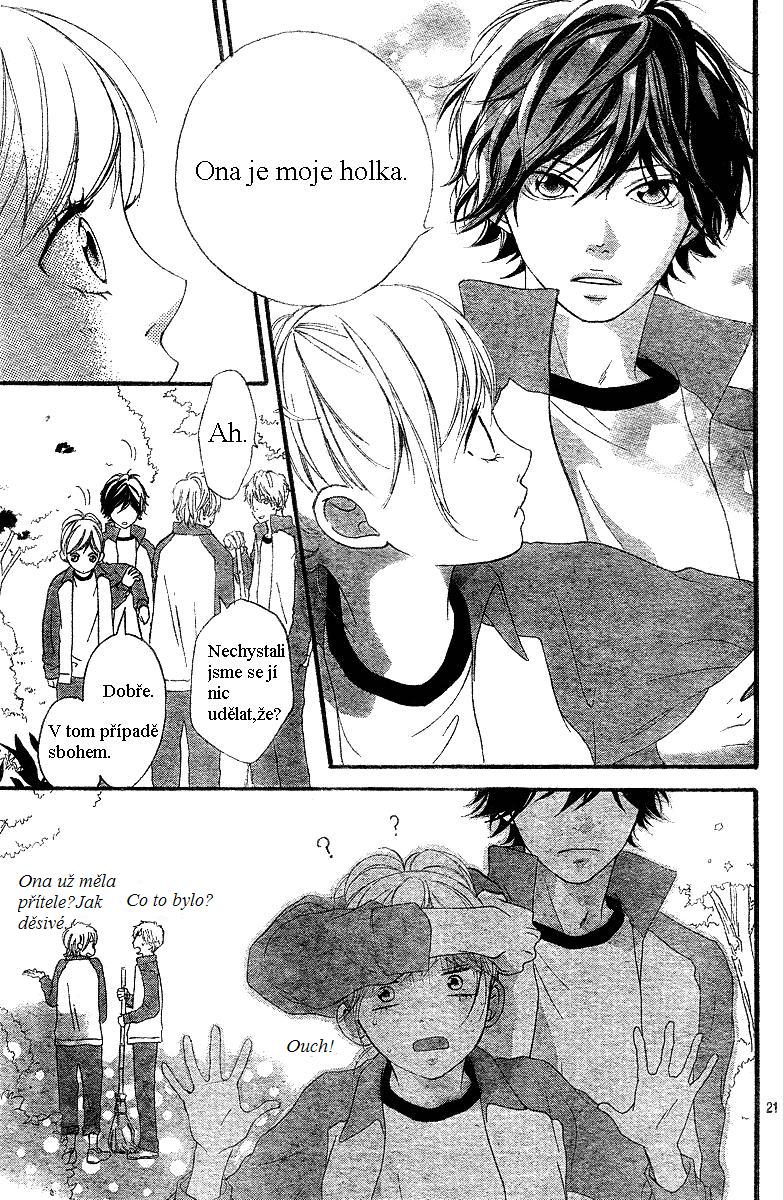 Aoharaido_v02_ch06_p021